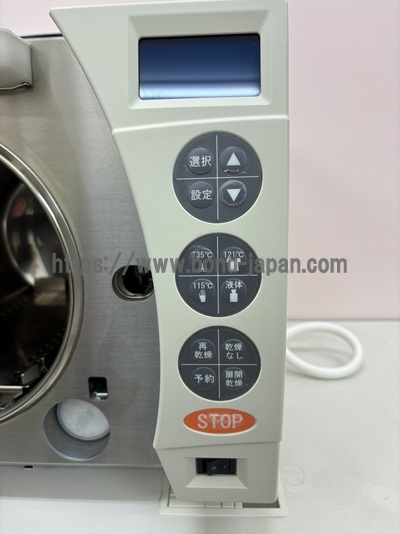 高圧蒸気滅菌器 メディパルクレーブ | 株式会社ユヤマ | MD-18の写真