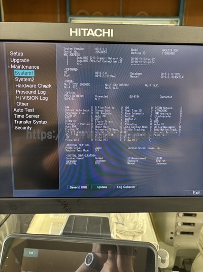 Ultrasound System | FUJIFILM | ARIETTA 850