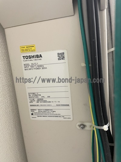  | CANON | MRAD-A25S