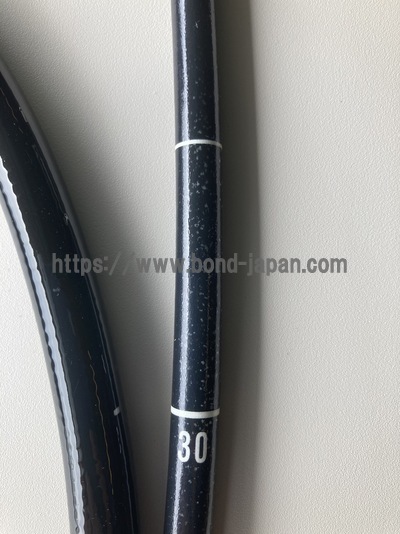 Video Gastroscope | OLYMPUS | GIF-H290
