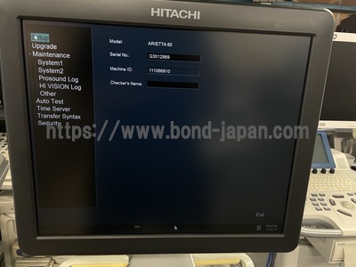 超音波診断装置 | 日立製作所 | ARIETTA 60の写真
