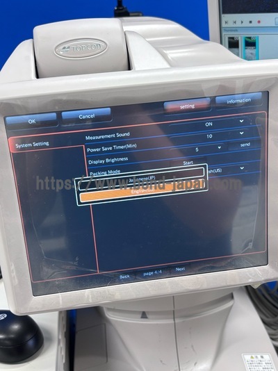 OCT with Non-mydriatic retinal camera | TOPCON | 3D OCT 1 / Maestro 1