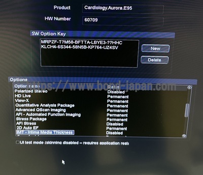 Color Doppler | GE | Vivid E95 Urtla Edition