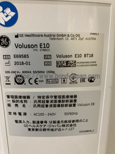 4D Ultrasound | GE | Voluson E10 BT18