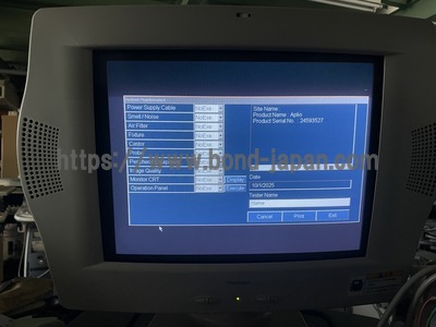 Ultrasound Color Doppler | CANON | SSA-700A Aplio50