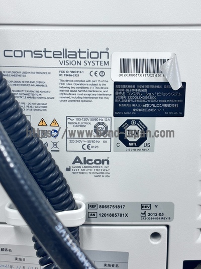 Refurbished vitreoretinal and cataract surgery device | Alcon | CONSTELLATION Vision LXT