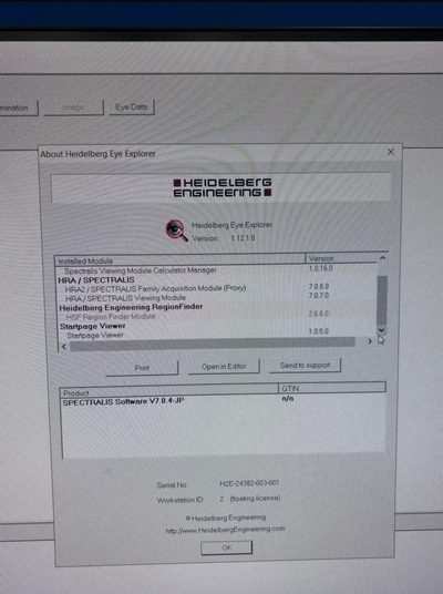 OCT | Heidelberg Engineering GmbH | SPECTRALIS OCT2