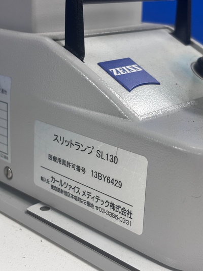 Slitlamp with sliding table&nbsp;|&nbsp;Carl Zeiss&nbsp;|&nbsp;SL130