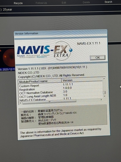 A Combination system of OCT and fundus camera&nbsp;|&nbsp;NIDEK&nbsp;|&nbsp;RS-330 Retina Scan Duo