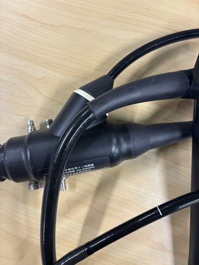 Video Gastroscope&nbsp;|&nbsp;FUJIFILM&nbsp;|&nbsp;EG-590WR2