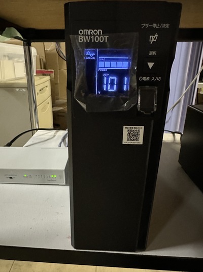 CR&nbsp;|&nbsp;KONICA MINOLTA&nbsp;|&nbsp;REGIUS ΣⅡ