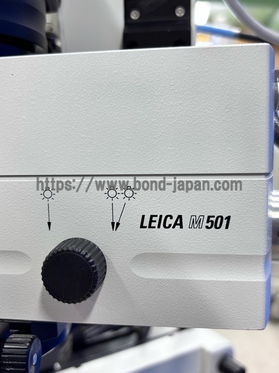 Ophthalmic Surgical Microscope | Leica | M501