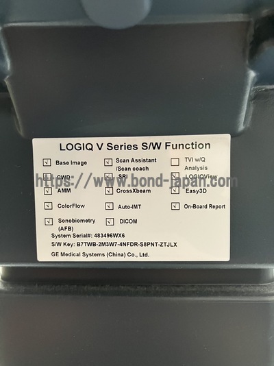 超音波診断装置/カラードプラ | GEヘルスケア・ジャパン株式会社 | LOGIQ V5の写真