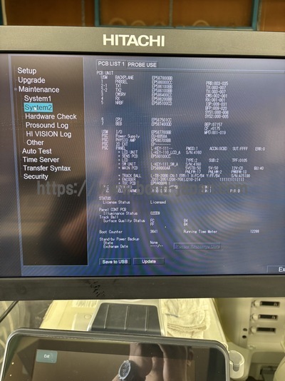 Ultrasound System | FUJIFILM | ARIETTA 850