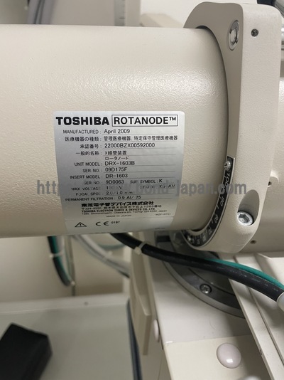  | CANON | MRAD-A25S