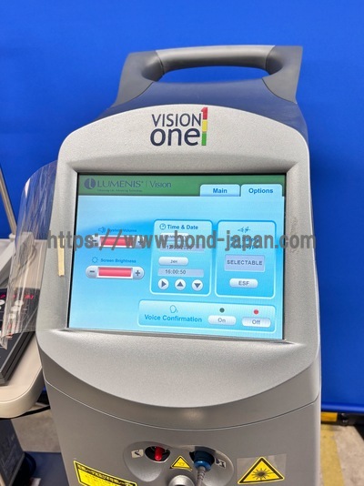 Retinopathy Multi color laser - 532, 577, 659 | Lumenis | Vision One