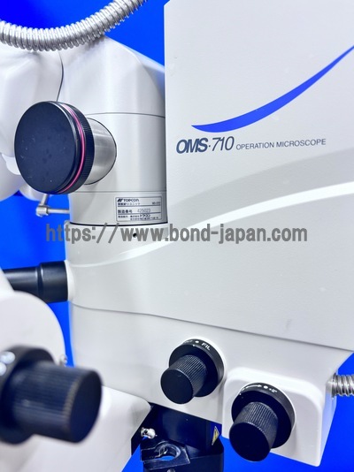 Ophthalmology Surgical Microscope | TOPCON | OMS-710