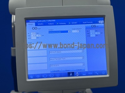 Biometer / IOL calculation | Carl Zeiss | IOL Master 500
