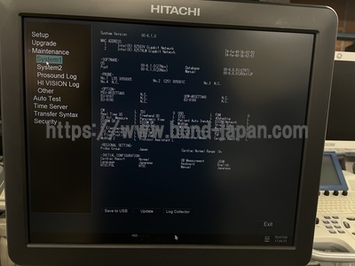超音波診断装置 | 日立製作所 | ARIETTA 60の写真