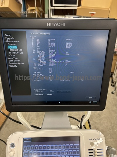 Ultrasound System | HITACHI | ARIETTA 60