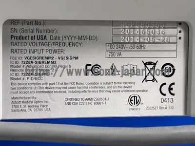 Phaco System / Cataract and vitreous | JOHNSON & JOHNSON | White-Star Signature