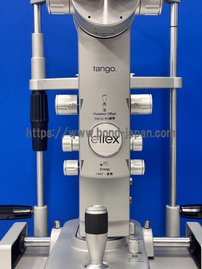 SLT/YAG Combination Laser | Ellex/Lumibird Medical | Tango LT5106-T
