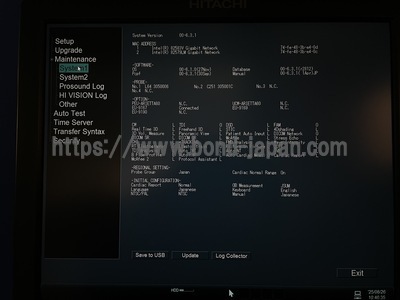 Ultrasound System | HITACHI | ARIETTA 60