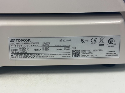 2024 Automatic keratometer&nbsp;|&nbsp;TOPCON&nbsp;|&nbsp;KR-800A