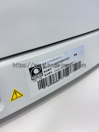 autorefractor, auto keratometer, non-contact tonometer | NIDEK | TONOREF Ⅱ