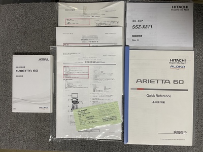 Ultrasound System&nbsp;|&nbsp;HITACHI&nbsp;|&nbsp;ARIETTA 60