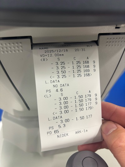 auto ref-keratometer&nbsp;|&nbsp;NIDEK&nbsp;|&nbsp;ARK-1a