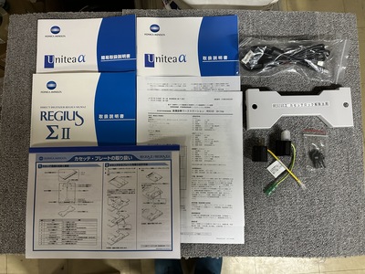 CR&nbsp;|&nbsp;KONICA MINOLTA&nbsp;|&nbsp;REGIUS ΣⅡ