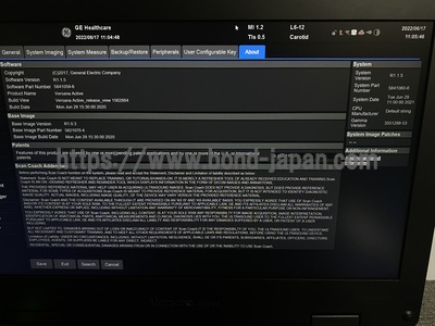 超音波診断装置 | GEヘルスケア・ジャパン株式会社 | Versana Activeの写真