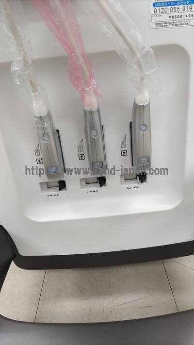 Ultrasound System | GE | Versana Balance