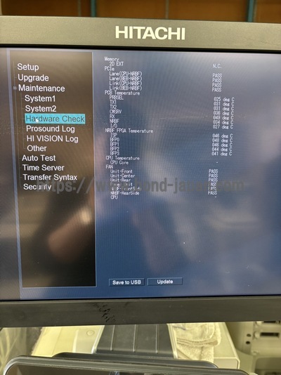 Ultrasound System | FUJIFILM | ARIETTA 850