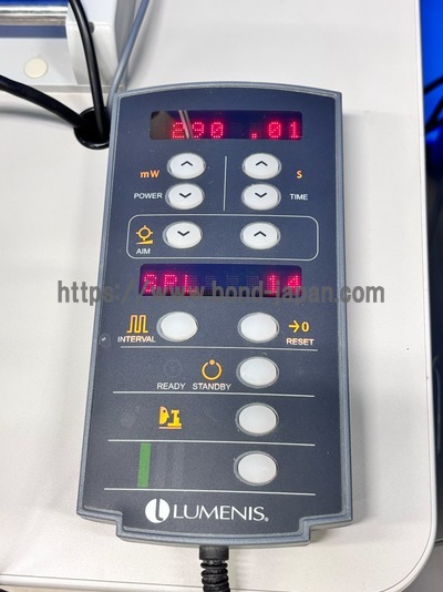 Retinopathy Multi color laser - 532, 577, 659 | Lumenis | Vision One