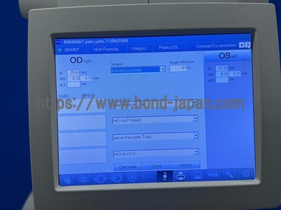 Biometer / IOL calculation | Carl Zeiss | IOL Master 500