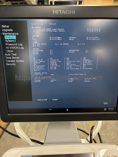 Ultrasound System | HITACHI | ARIETTA 60
