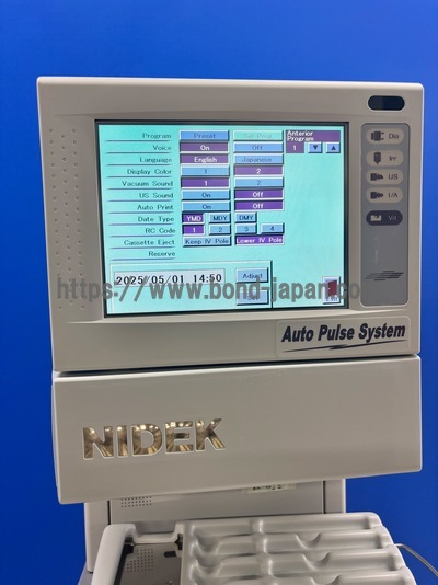 Phaco System/Ultrasonic Cataract Surgery Device | NIDEK | CV-24000