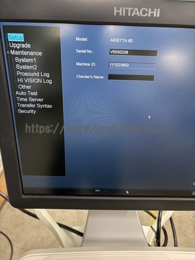 Ultrasound System | HITACHI | ARIETTA 60