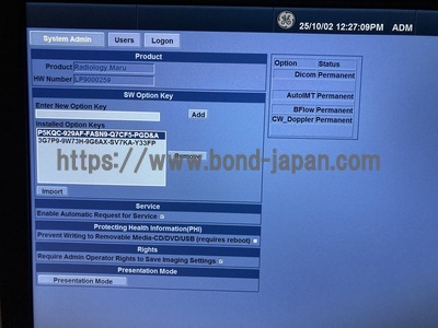 Ultrasound | GE | LOGIQ P9