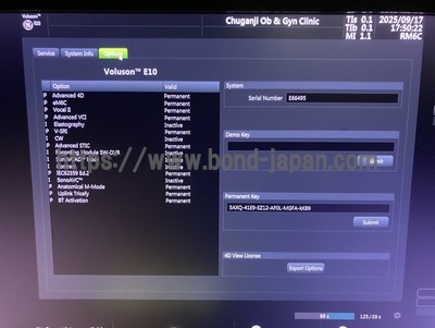 4D Ultrasound | GE | Voluson E10 BT17