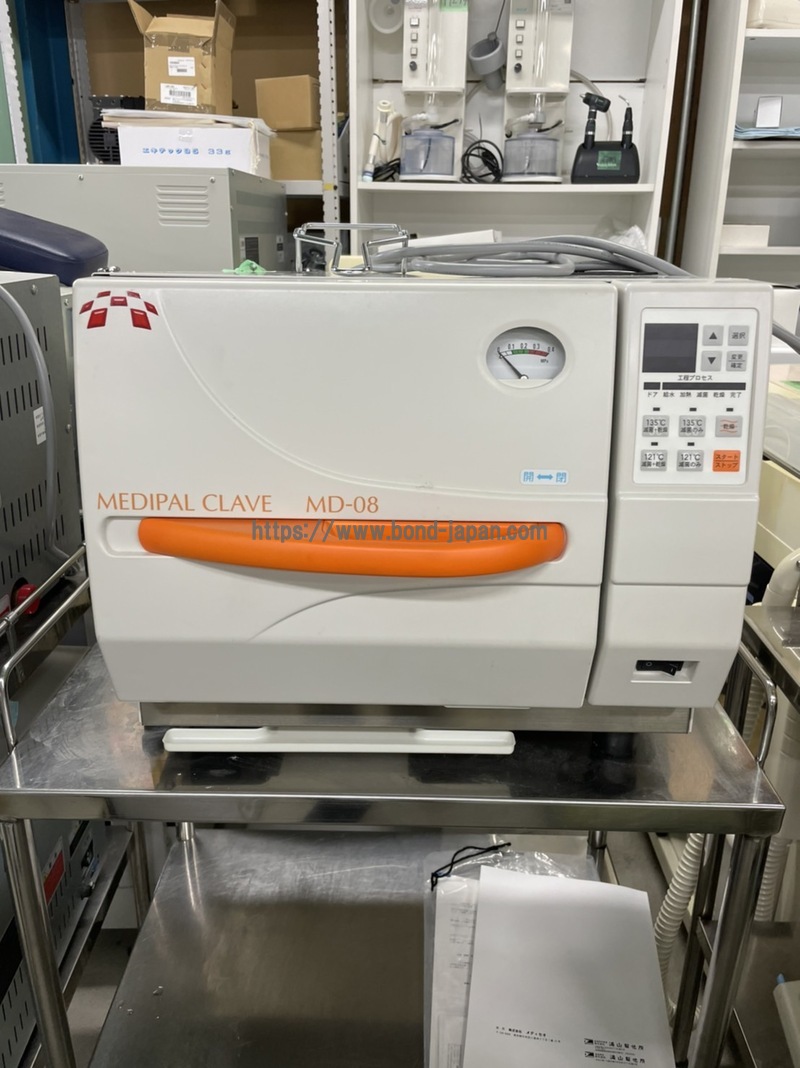 滅菌器　オートクレーブ　MD-08 メディセオ製　全自動 高圧蒸気滅菌器 オートクレーブ｜株式会社ユヤマ｜MD-08(YS-A-C006