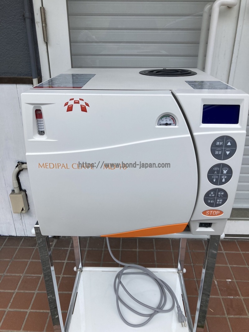 高圧蒸気滅菌器 メディパルクレーブ｜株式会社ユヤマ｜MD-18｜中古医療