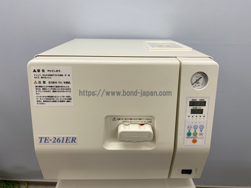 高圧蒸気滅菌装置｜株式会社東邦製作所｜TE-261ER｜中古医療機器の販売