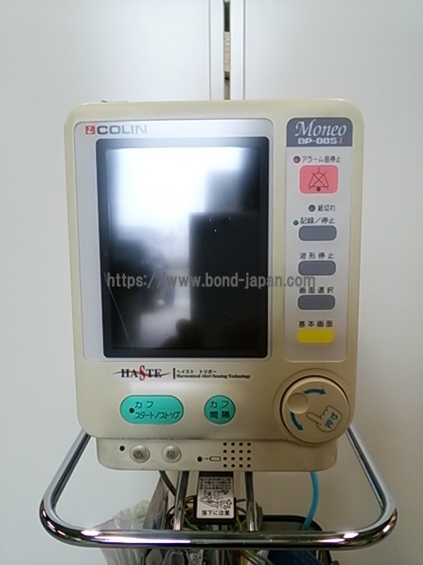 COLIN BP-88Si Colin バイタルサインモニター 本体＋スタンド付 生体情報モニタ｜オムロンコーリン株式会社｜BP-88S｜中古医療機器の