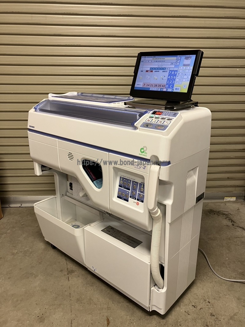 自動分包機｜株式会社ユヤマ｜CPX-45AⅢ(ChartyⅢ)｜中古医療機器の