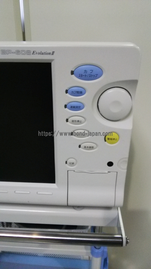 生体情報モニタ｜オムロンコーリン株式会社｜BP-608EV2｜中古医療機器