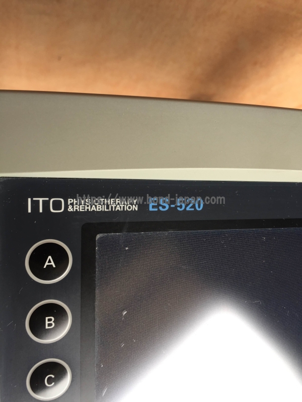 総合電流刺激装置｜伊藤超短波株式会社｜ES-520｜中古医療機器の販売