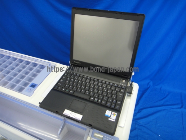 自動分包機｜株式会社ユヤマ｜CPX-45A(Charty)｜中古医療機器の販売